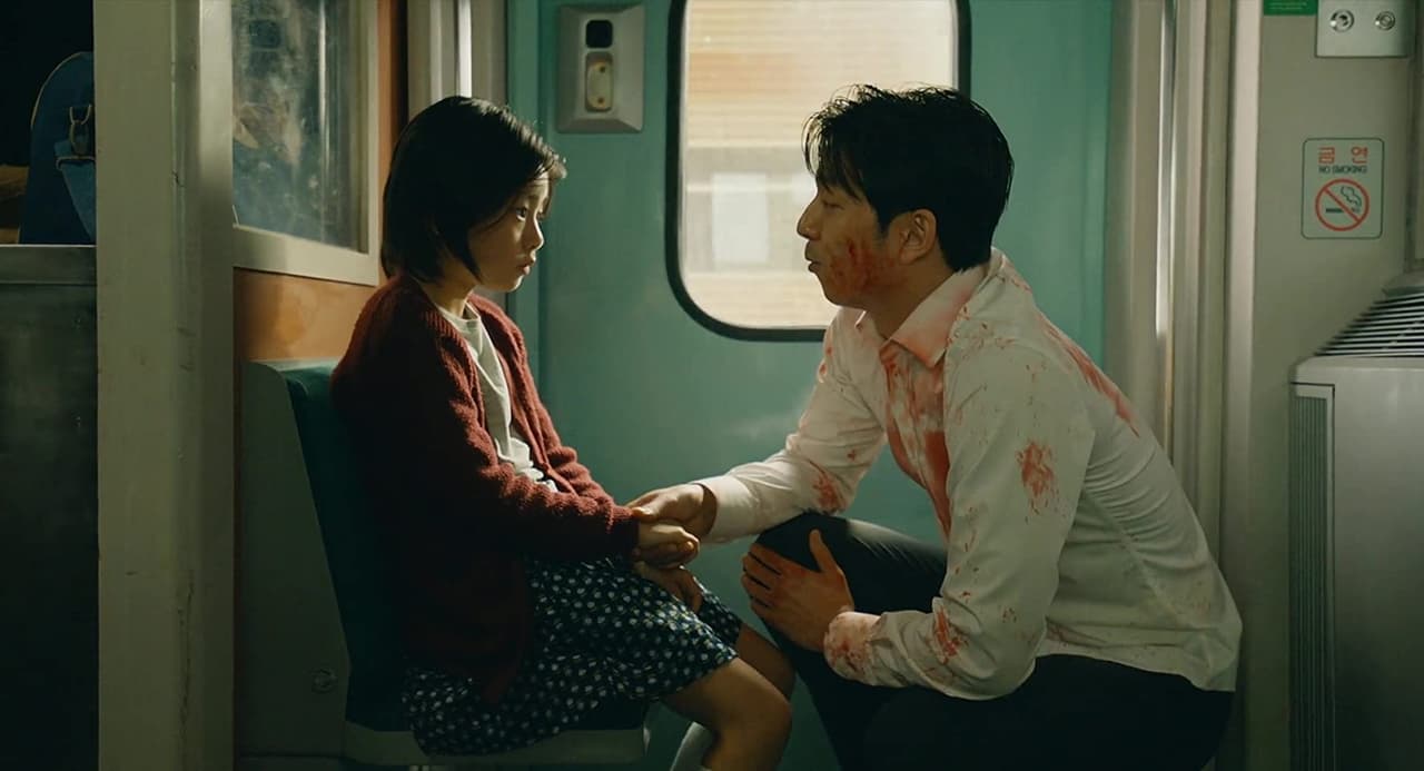 'Estación zombie’ fue premiada por el público en varias ocasiones, como en Fantasia Film Festival, Semana de Cine de Terror de Donostia, Premio de la Crítica y Mejores Efectos Visuales en el Festival de Fancine de Málaga.