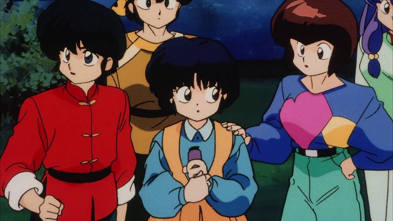 El estudio responsable de la serie fue DEEN, que posteriormente produciría series como Fate Stay Night o Ruruoni Kenshin
