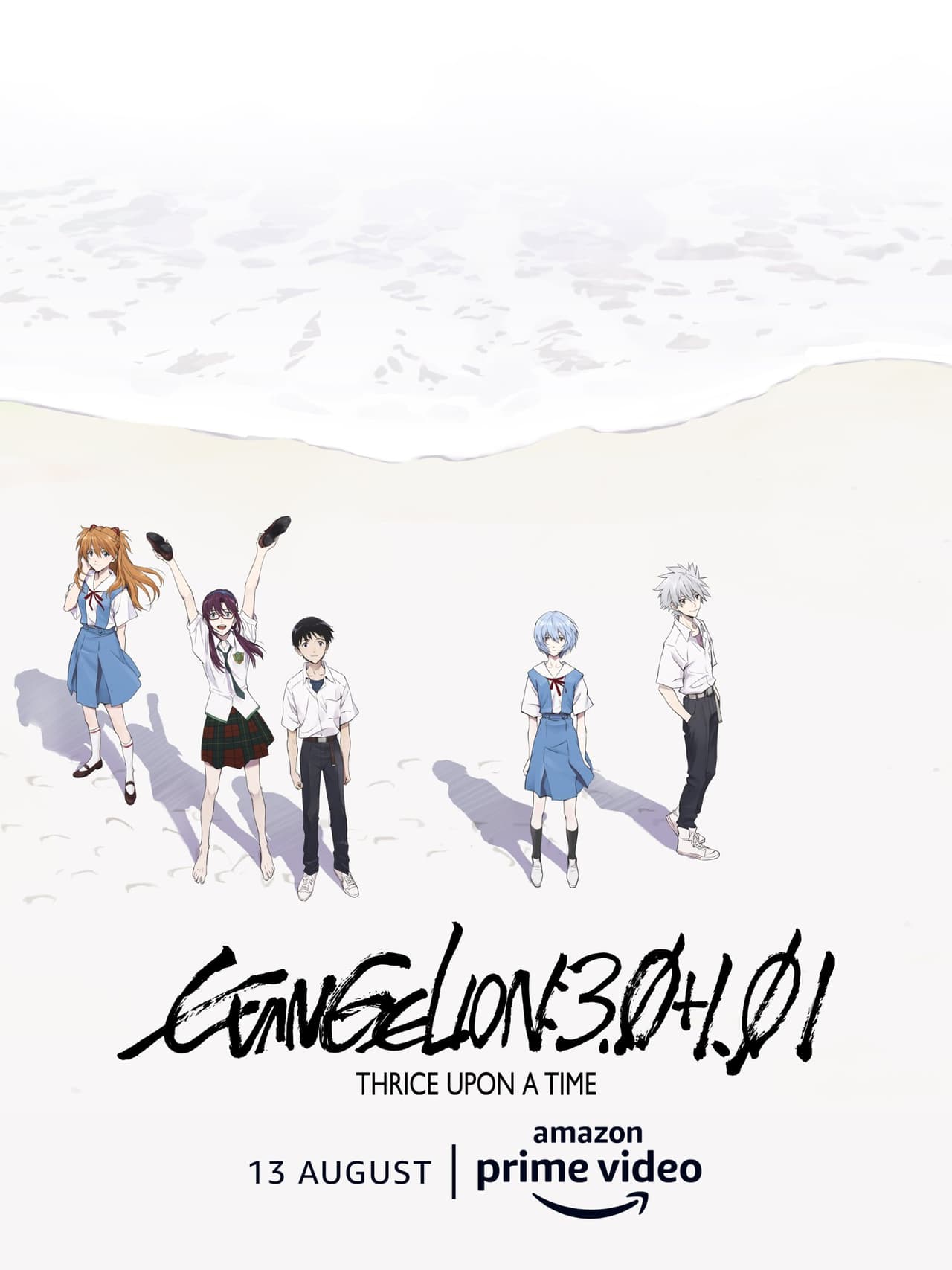 Póster de Evangelion: 3.0+1.0