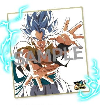 Gogeta