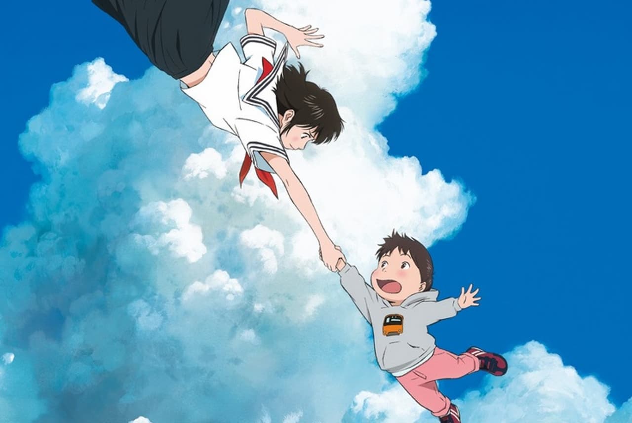 ¡Mirai: Mi Pequeña Hermana nos sacó una lagrimita!