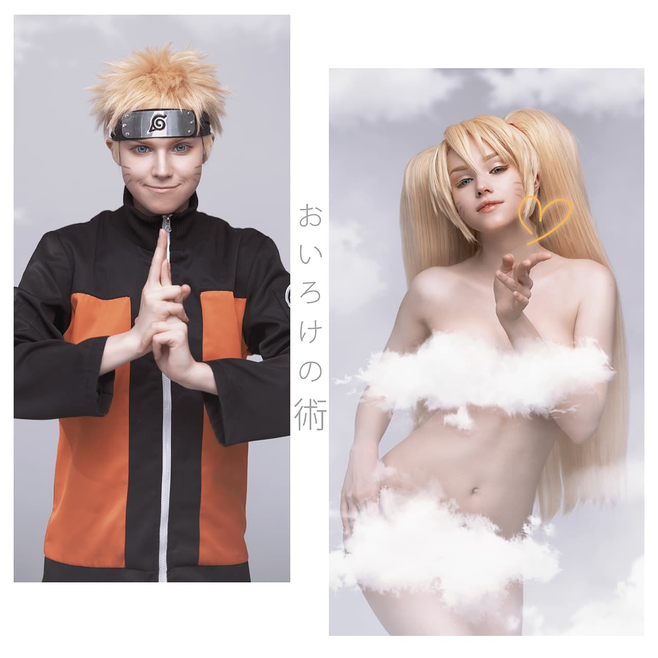 La transformación del shonen es tan popular que hasta han hecho cosplays de ella, entre ellos destaca el de Shirogane-sama .
