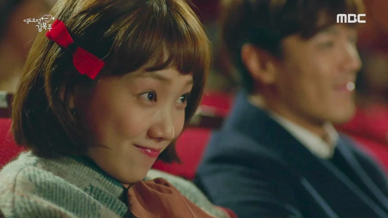 ¿Nació el amor entre Bok-joo y el doctor Jae-yi? Esto pasó en el capítulo 5 de 'El hada de las pesas'