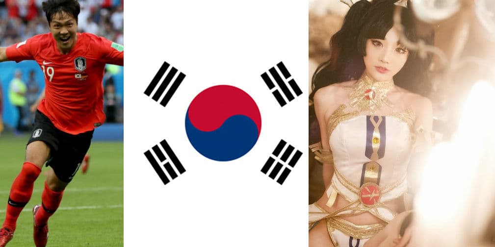 Todo esto le debemos a Corea del Sur