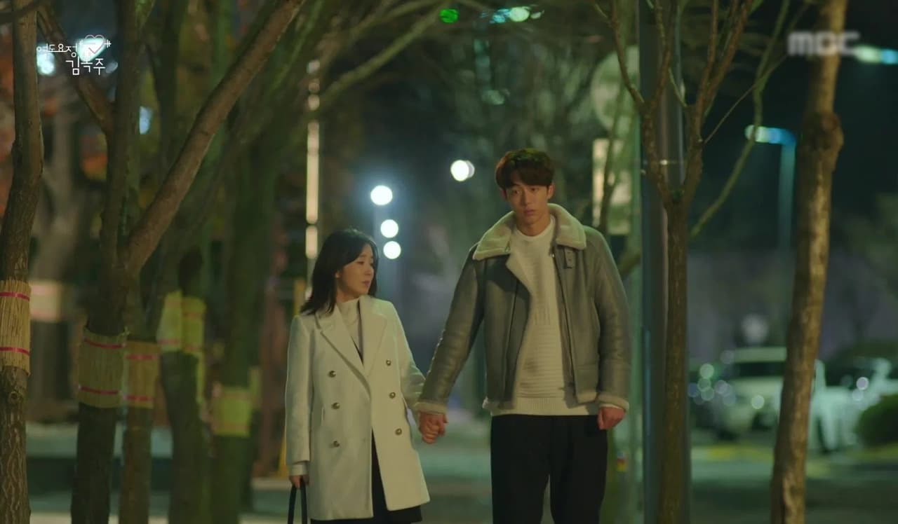 K-Drama 'El hada de las pesas'.