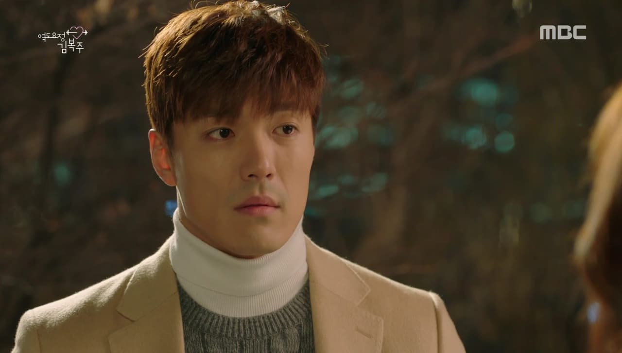 K-Drama 'El hada de las pesas'.