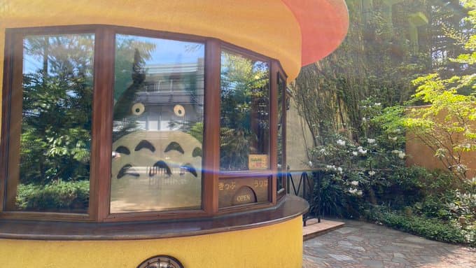 Museo Ghibli