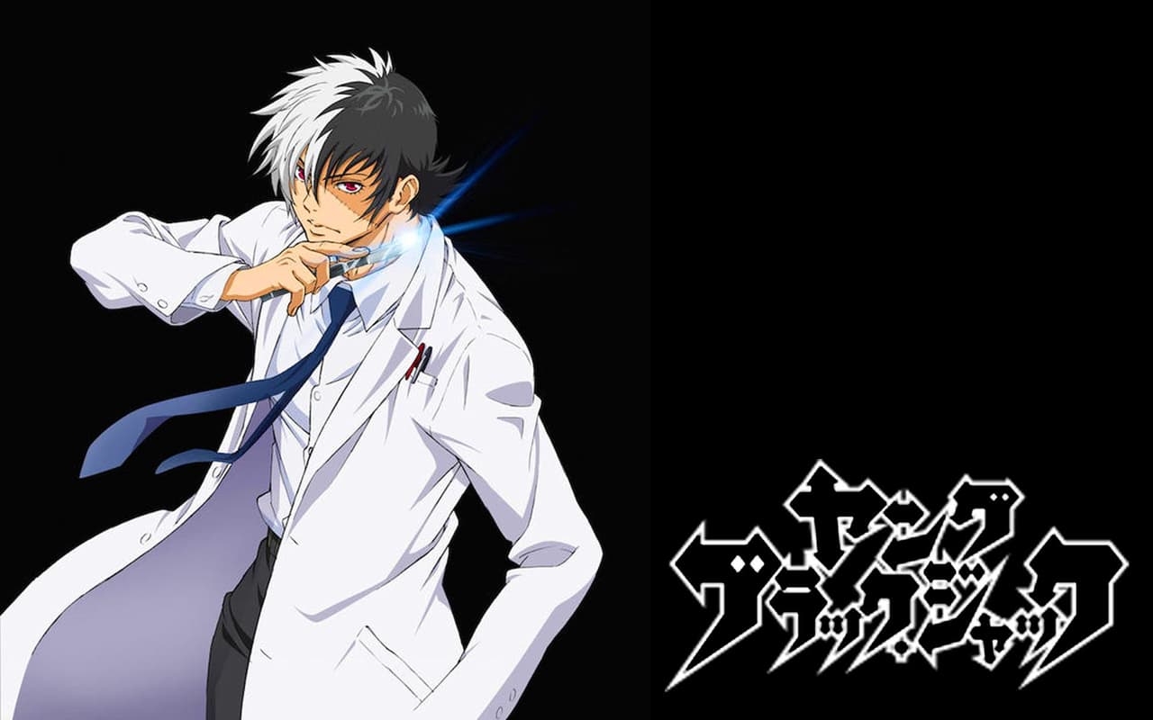 Osamu Tezuka nos brindó a Black Jack. Una historia sobre un doctor sin licencia que daba todo por recuperar a sus pacientes. Justo lo que nos falta.