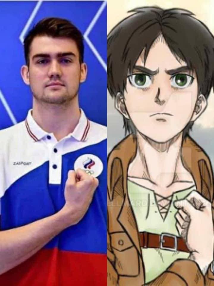 Eren Jaeger vive en el ROC