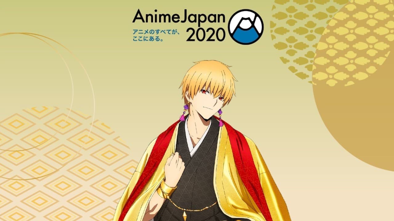 La edición de este año de Anime Japan, evento donde la industria de la animación japonesa muestra sus principales novedades, ha sido cancelada.
