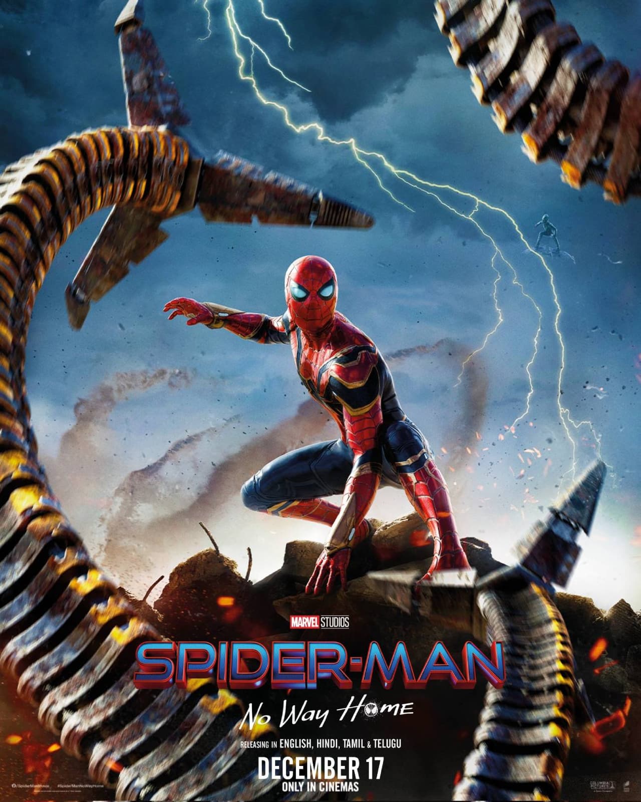 Primer póster de 'Spider-Man: No Way Home'