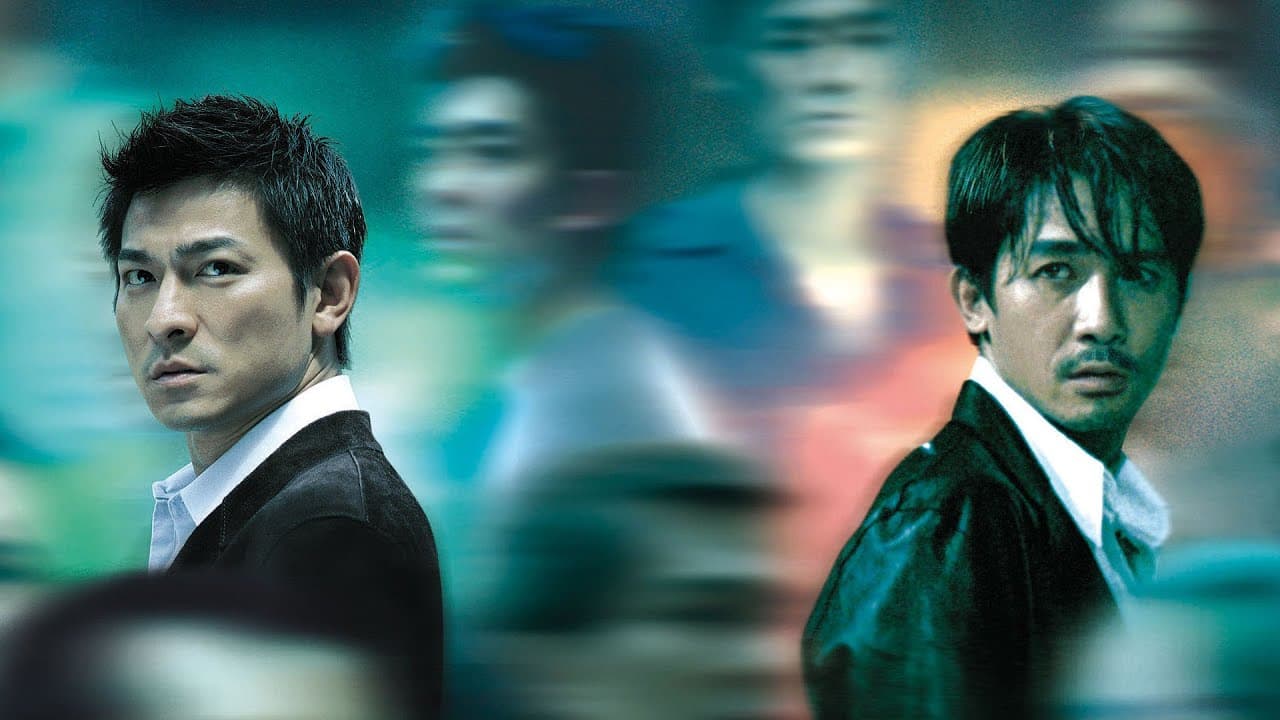 ¿Viste Los Infiltrados? Bueno, Infernal Affairs es la versión original. Sin tanta fama, sin el Oscar, además con el hecho de ser una cinta de Hong Kong.