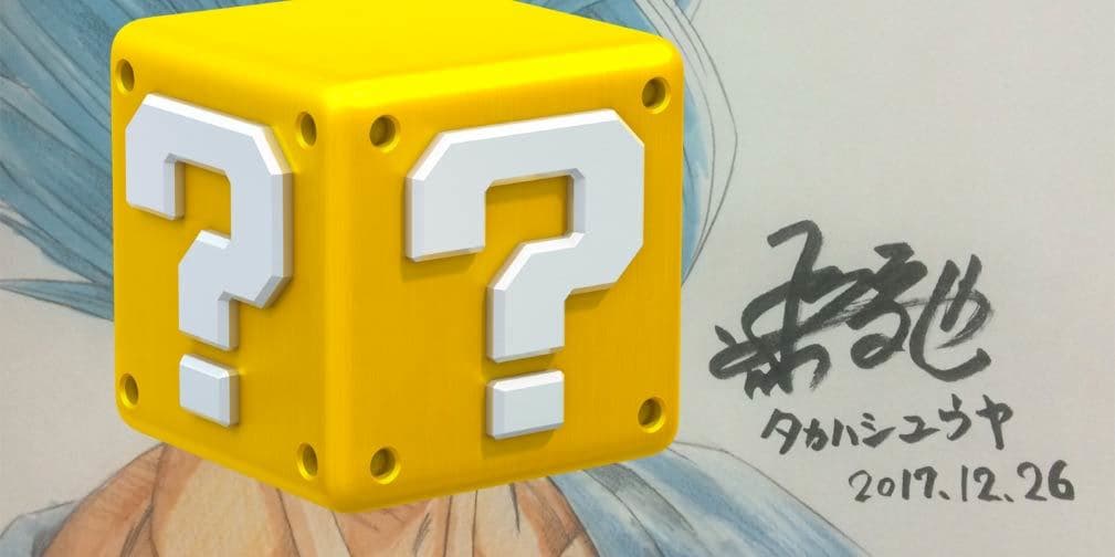 ¡Así luciría el 'Super Saiyajin Blue' en 'Dragon Ball Z' y es realmente increíble!