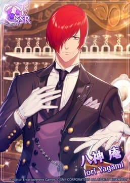 Alguien como Iori Yagami no sólo puede ser elegante. Sino que además se ve cómo pudo ser el favorito de muchísimas fans.