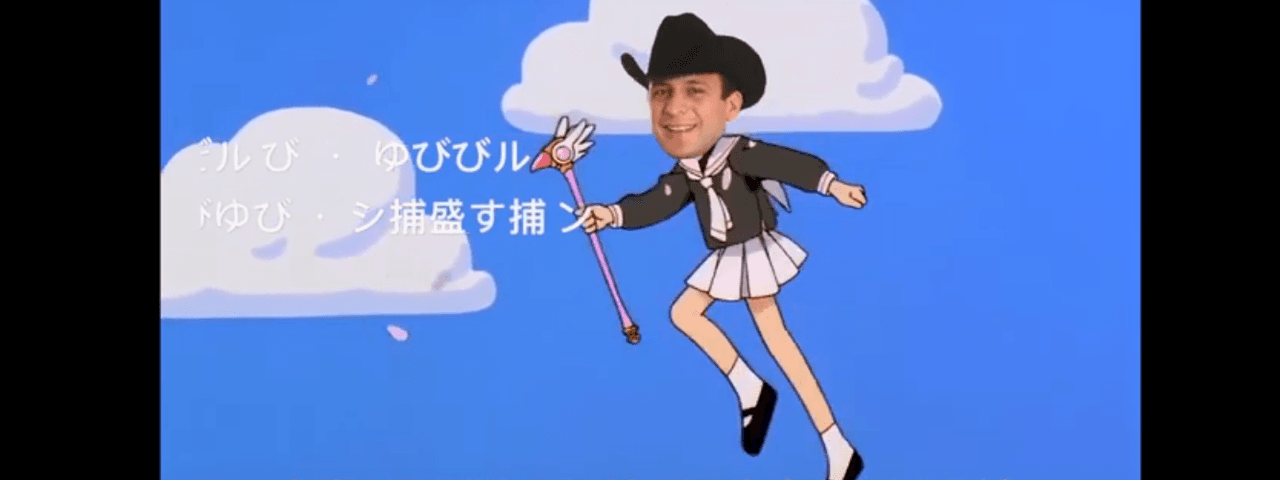 El tema de Sakura Card Captor interpretado por Valentín Elizalde
