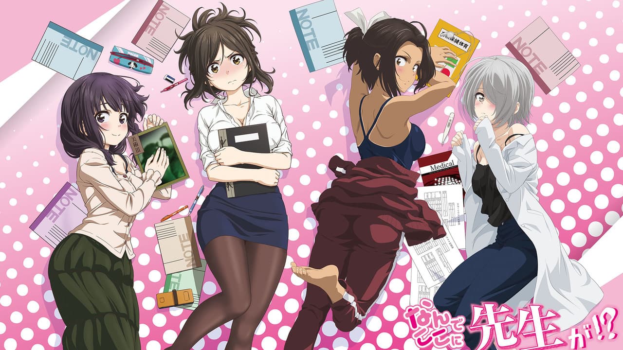 Un estudio de anime desapareció sin pagarle a nadie