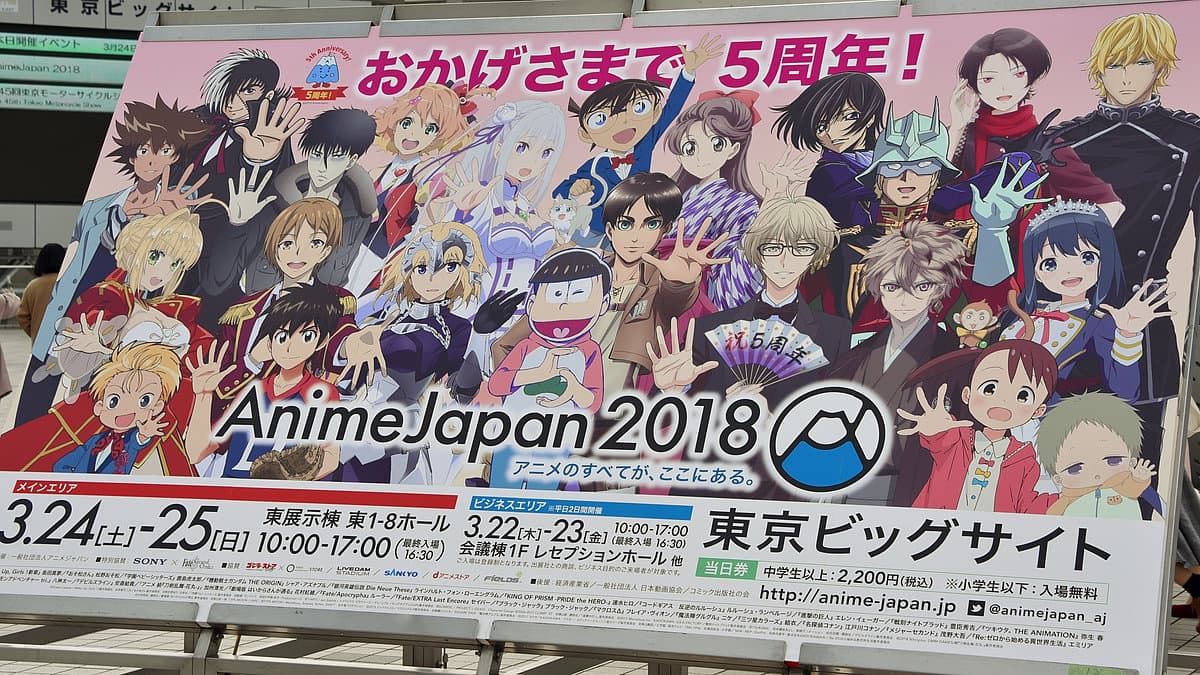 Anime Japan