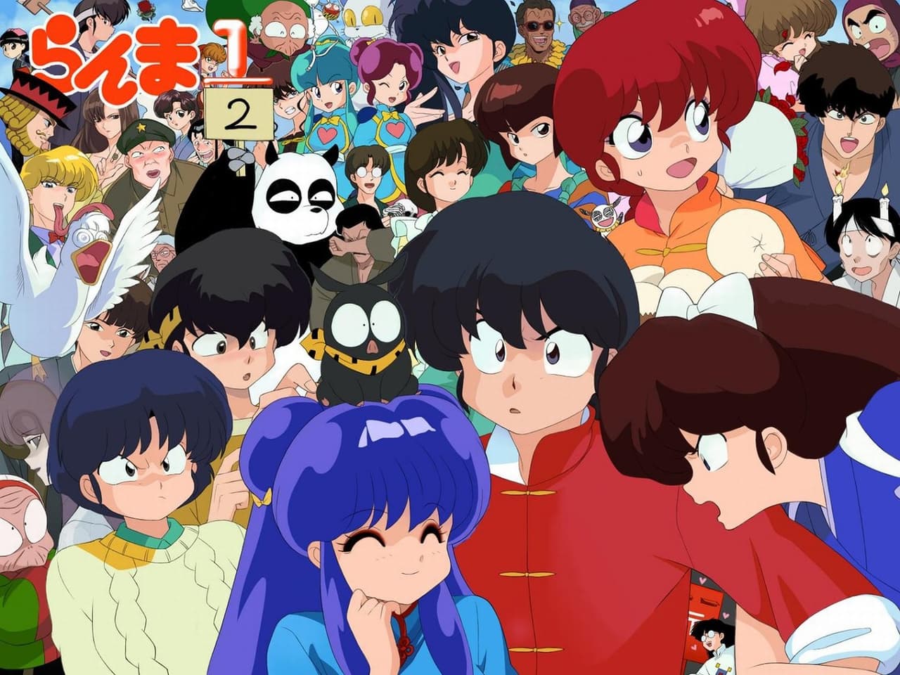 ¿Cuál es el mejor anime de Rumiko Takahashi?