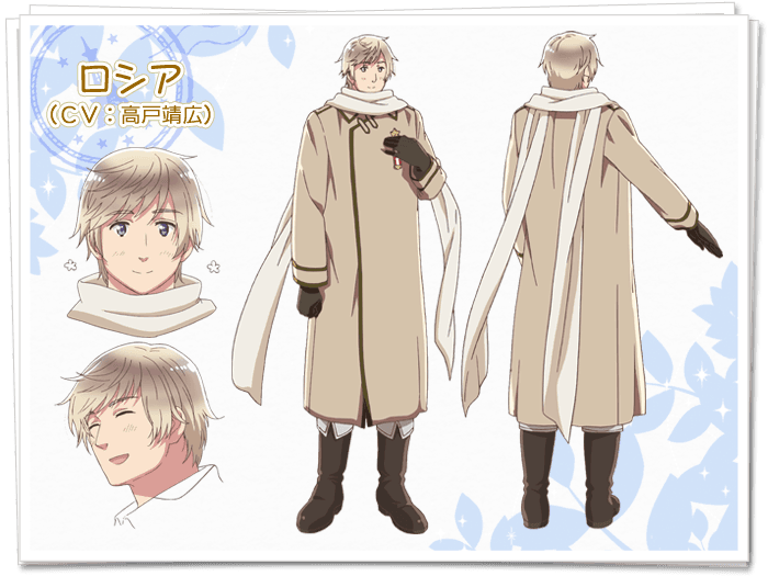 Hetalia: Rusia