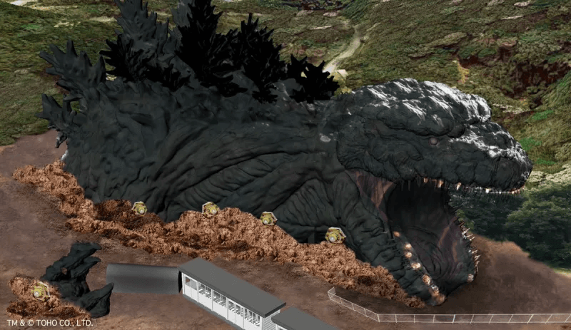 Godzilla