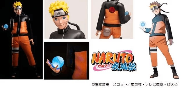 Naruto