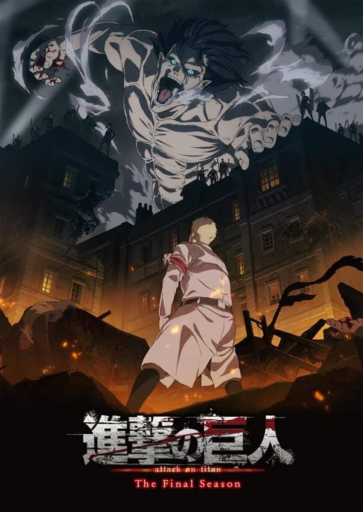 Mira aquí el tráiler para la temporada final de Attack on Titan
