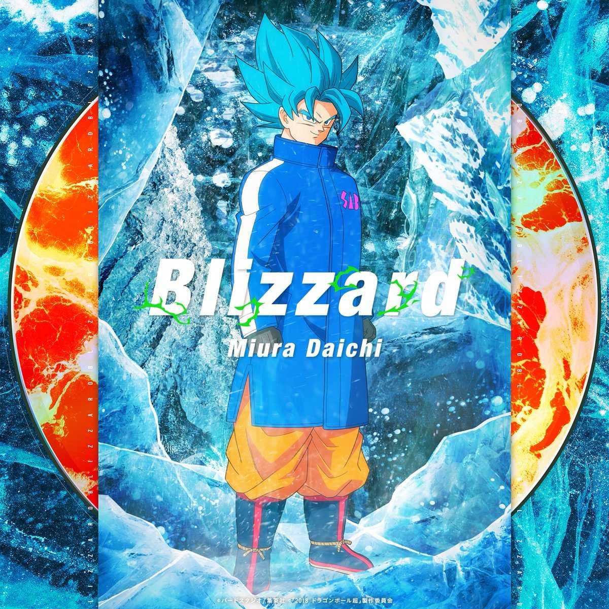 Escucha la versión latina de 'Blizzard', el tema original de 'Dragon Ball Super: Broly'