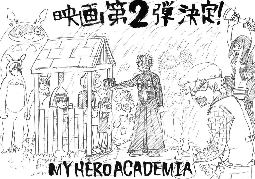 My Hero Academia