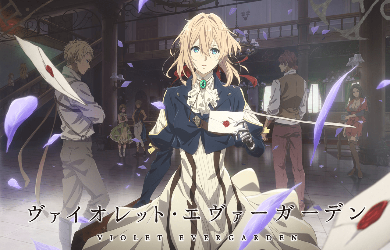 Violet Evergarden, una de sus últimas producciones, fue un éxito principalmente con la crítica.
