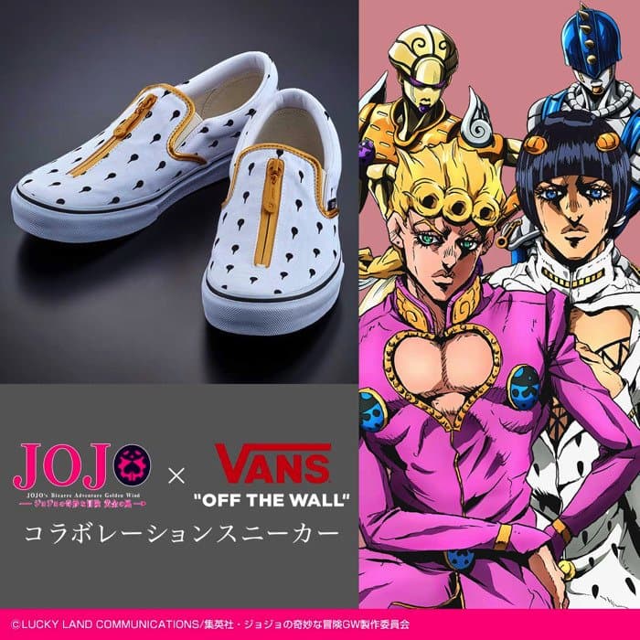 Ante esta popularidad no extraña que Vans se haya decidido a una colaboración para llevar tenis especiales a los fans de la serie.