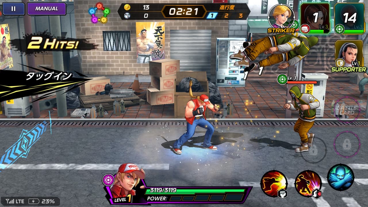 The King of Fighters es una religión en México, por lo que All Stars podría ser para ti. Tus personajes favoritos en misiones que combinan el fighting, el rol y el beat 'em up clásico de manera genial.