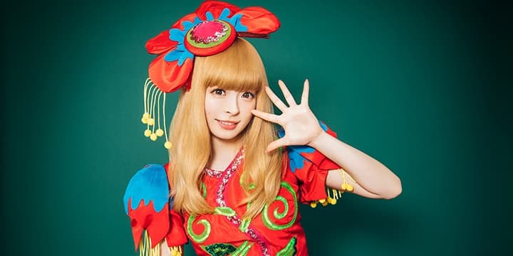 Kyary Pamyu Pamyu vendrá a México... donde menos la esperabas