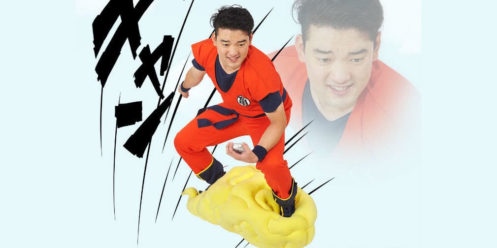Gadgets y objetos para convertirte en 'Goku'