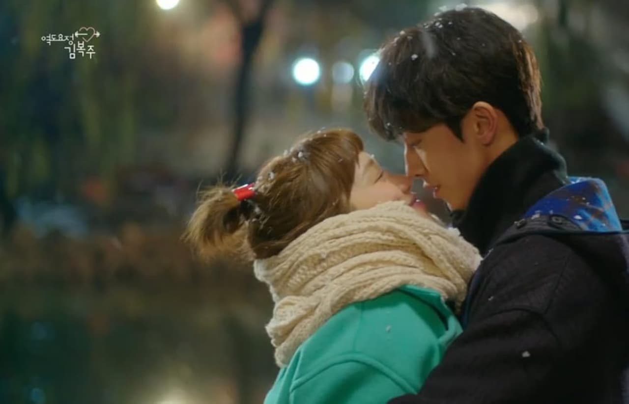 K-Drama 'El hada de las pesas'.