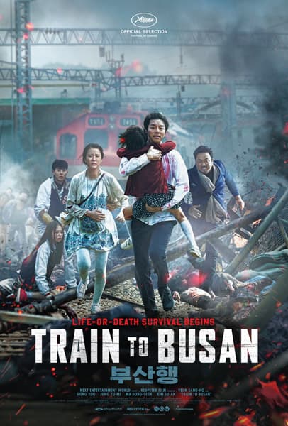 ‘Estación Zombie’, también conocida como ‘Train to busan’, es una cinta de terror surcoreana que se estrenó en mayo de 2016 en el festival de Cannes, recibiendo una gran cantidad de ofertas para ser proyectada en los cines de Europa y América.