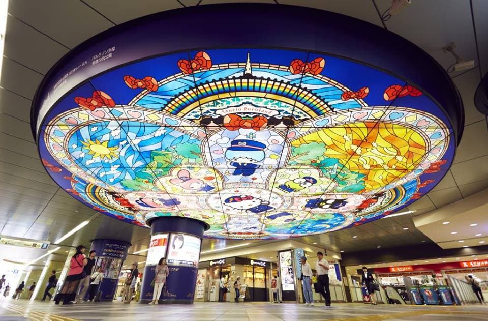 Estación Sanrio
