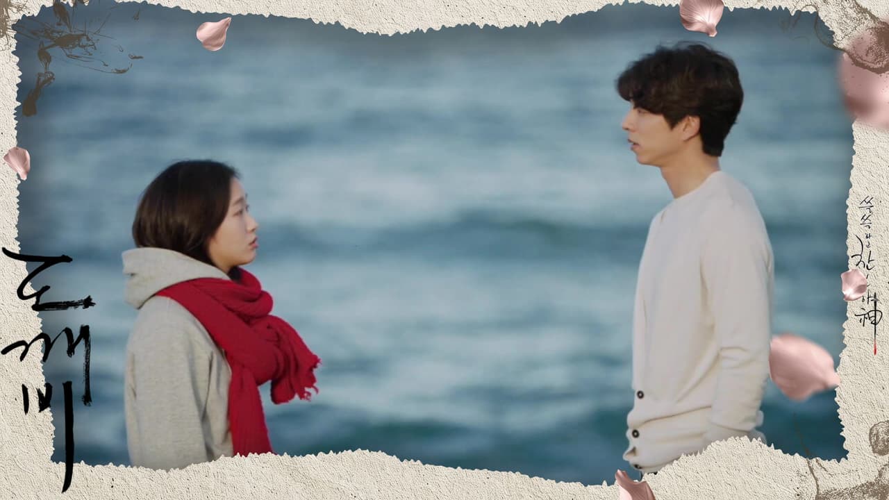 Goblin: El Guardián Capítulo 1 Completo: ¿Tú eres un guardián?