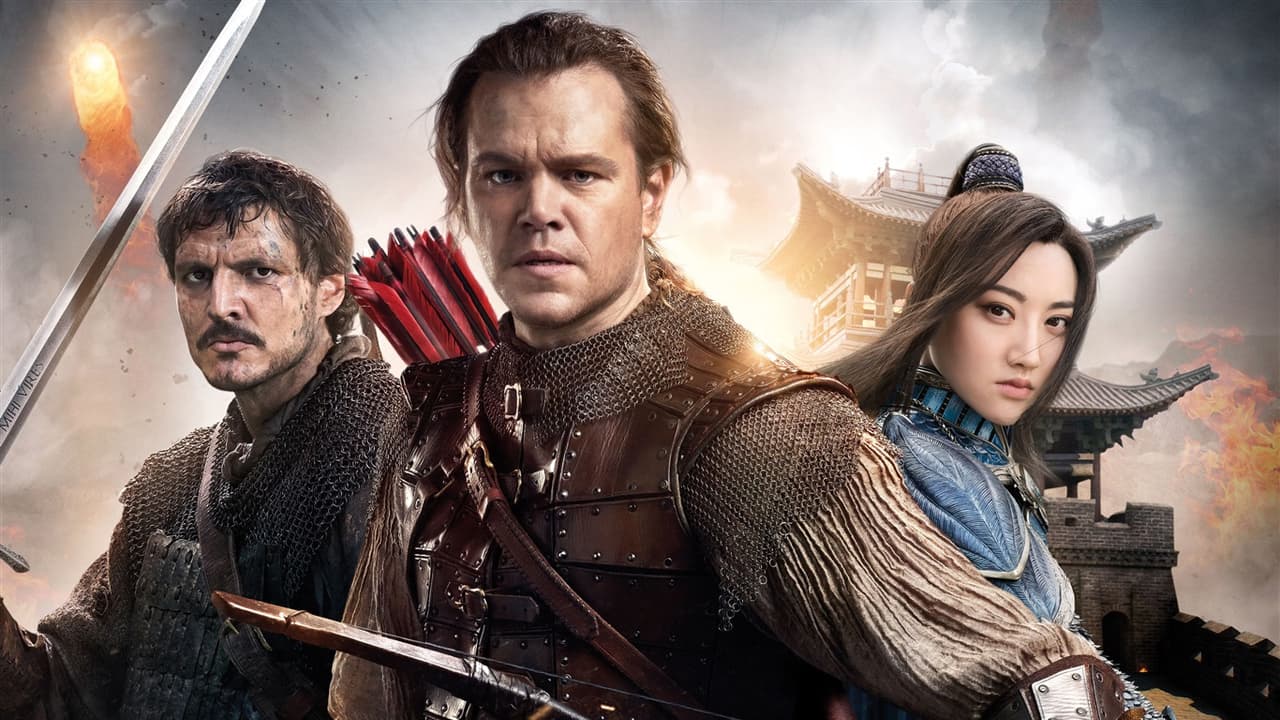 Sí, tenemos a Matt Damon y Oberyn, perdón, Pedro Pascal. Pero La Gran Muralla es uno de los filmes chinos más importantes de los últimos años. Una industria cinematográfica que ha dado proyectos memorables.