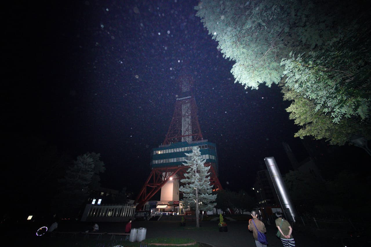 Sismo en Hokkaido