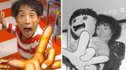 Dragon Ball: San Chan Claudia hace cosplay de Androide 18 | Shows Anime