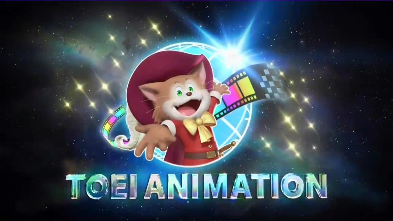 ¿Tienes ideas para un anime? Mándaselas a Toei