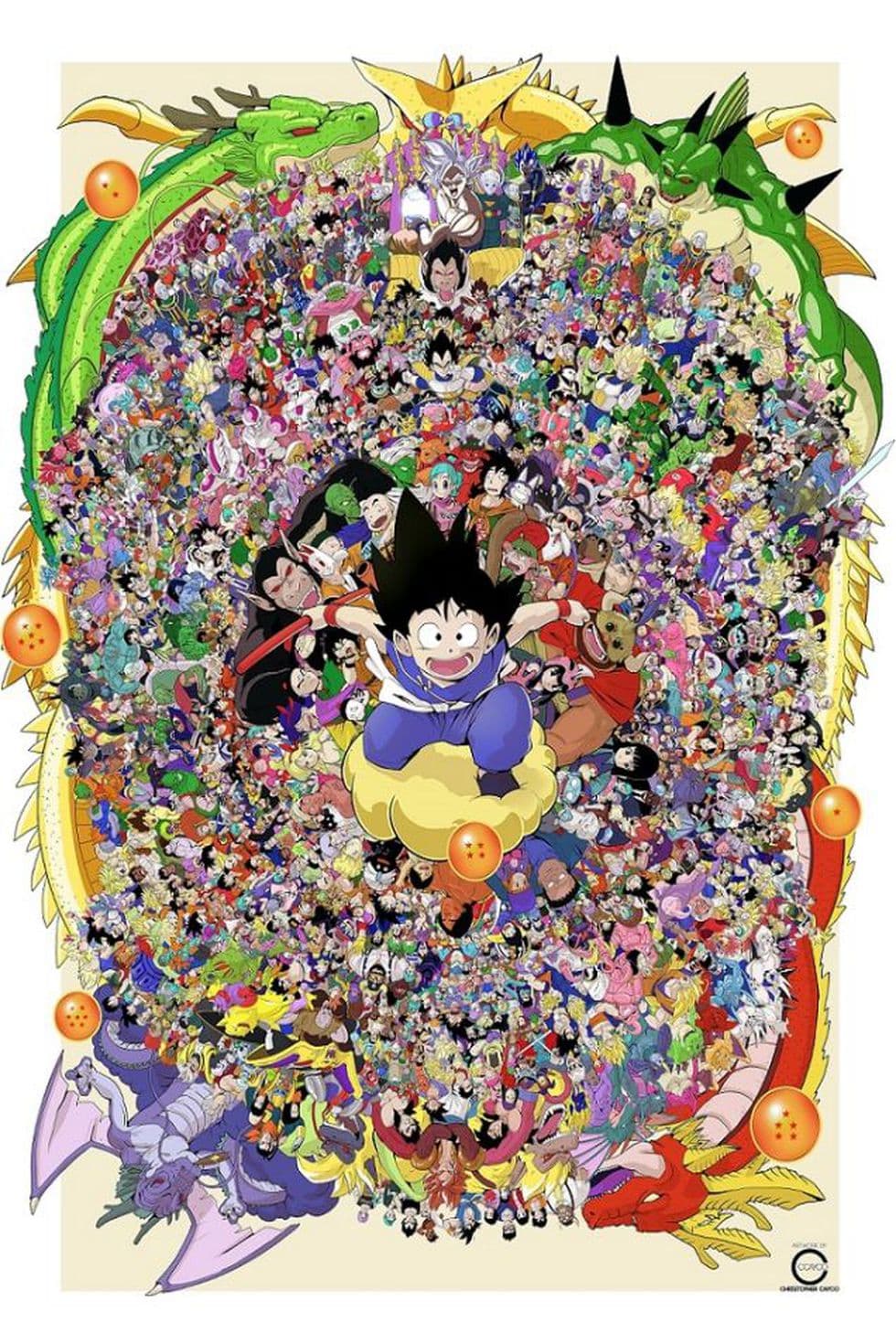 Dragon Ball