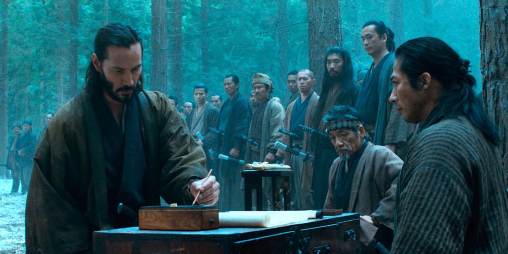 Está basada en la emblemática leyenda japonesa del grupo samurái los 47 Ronin.