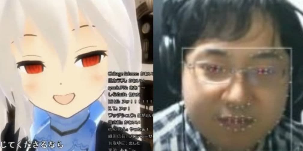 Error revela verdadera identidad de una Youtuber de anime