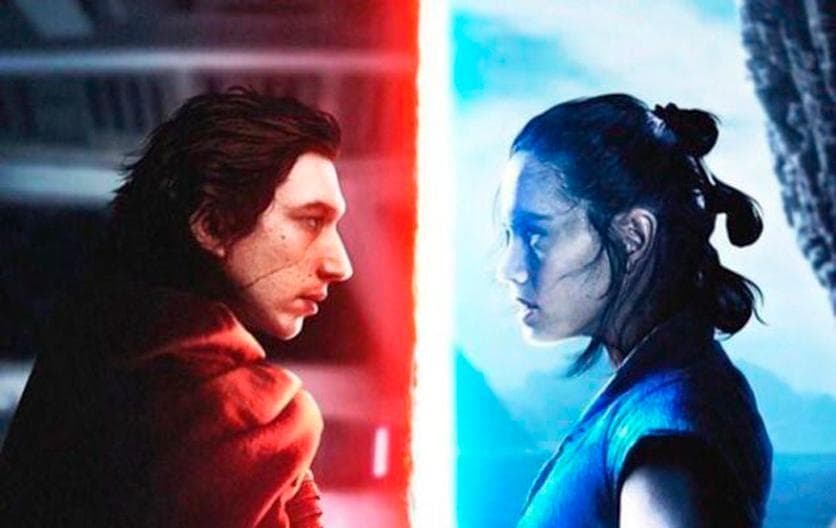 Reylo