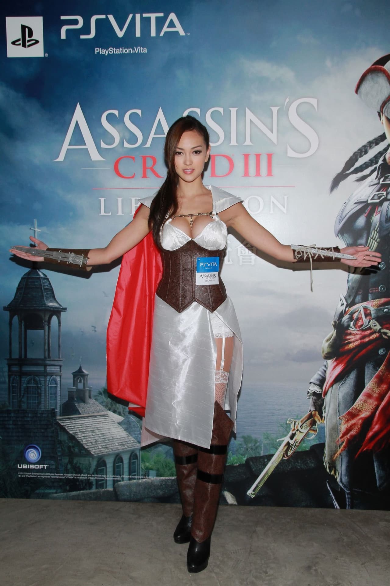 Sólo esperamos que no se trate, como en Assassin's Creed, de un salto de fe.
