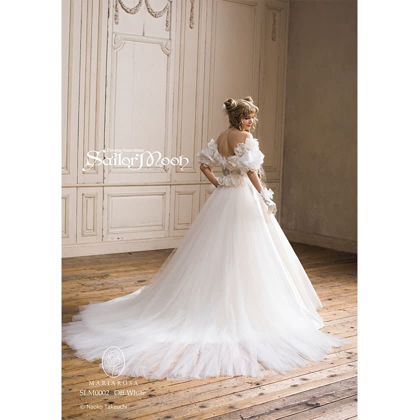 De acuerdo con la página oficial de Sailor Moon, los vestidos no serán vendidos y solo estarán disponibles para rentarse a partir de agosto de este año en Japón. Esto quiere decir que si deseas usar alguno, la ceremonia debe realizarse en dicho país.