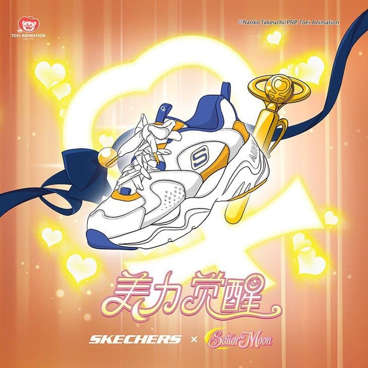 El par de Sailor Venus se antoja para salir con estilo a correr.