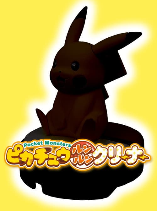 Pikachu Run Run Cleaner