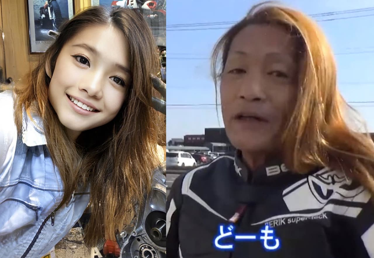 ¡Qué engaño! Hombre de 50 años finge ser bella motociclista japonesa con FaceApp
